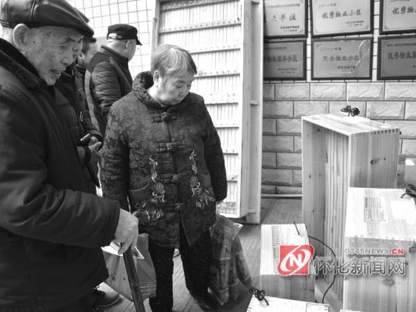 鶴城區(qū)昌松節(jié)能電器廠,鶴城取暖桌 鶴城區(qū)昌松節(jié)能電器廠,鶴城取暖桌